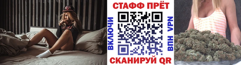 Какие есть наркотики Ермолино СОЛЬ  МАРИХУАНА  МЕФ  Гашиш 
