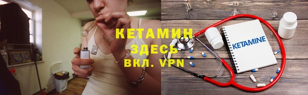 прущая мука Гусев