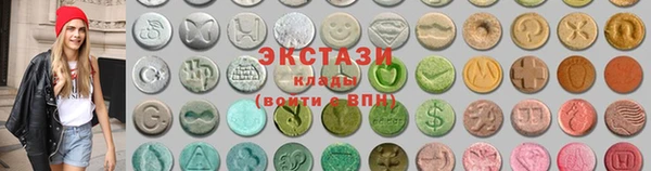прущая мука Гусев