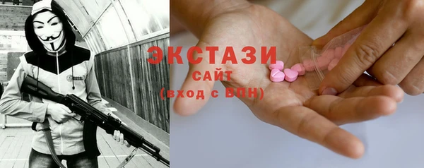 прущая мука Гусев
