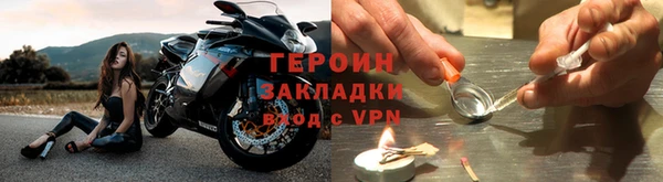 эйфоретик Краснослободск