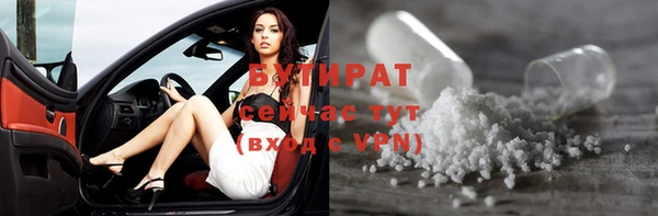 кокаин колумбия Горняк