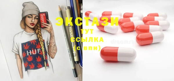 кокаин колумбия Горняк