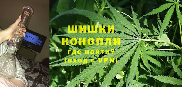 кокаин колумбия Горняк