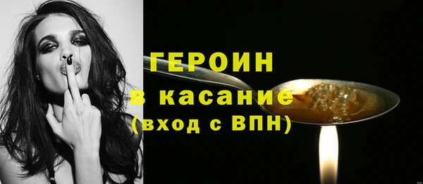 кокаин колумбия Горняк