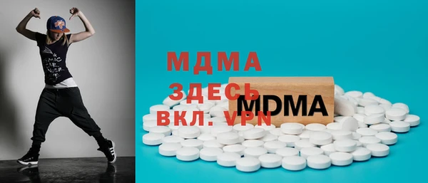 кокаин колумбия Горняк