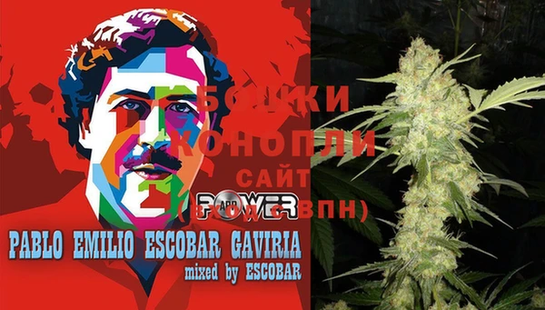 прущая мука Горнозаводск