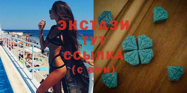кокаин колумбия Горняк