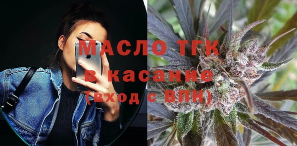 MDMA Володарск