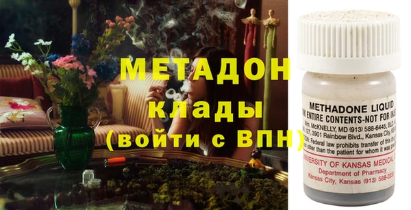 прущая мука Гусев