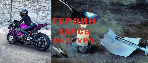 прущая мука Гусев