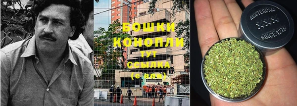 прущая мука Горнозаводск