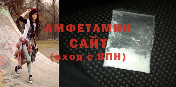 бутик Гусь-Хрустальный