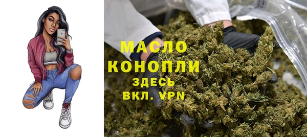 прущая мука Горнозаводск