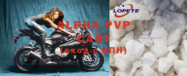 амф Горно-Алтайск