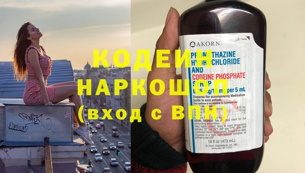 амф Горно-Алтайск
