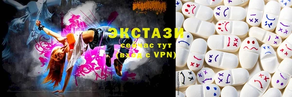 прущая мука Горнозаводск