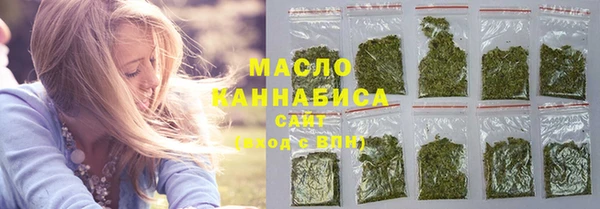 прущая мука Горнозаводск