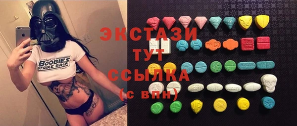 прущая мука Гусев
