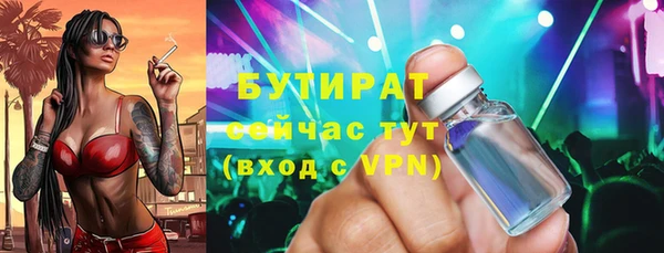 кокаин колумбия Горняк