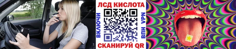 Наркотические марки 1,5мг  Ермолино 